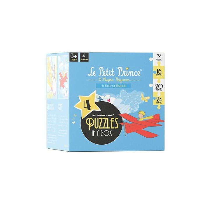 4 IN 1 PUZZLE LITTLE PRINCE IS EXPLORING - Ο ΜΙΚΡΟΣ ΠΡΙΓΚΙΠΑΣ ΕΞΕΡΕΥΝΑ LP300125