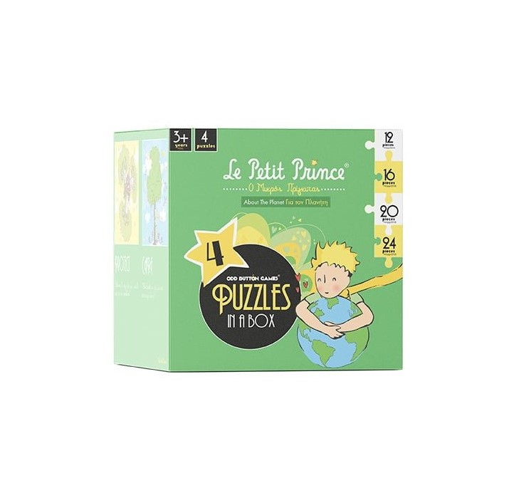 4 IN 1 PUZZLE LITTLE PRINCE AND THE PLANET - Ο ΜΙΚΡΟΣ ΠΡΙΓΚΙΠΑΣ ΚΑΙ Ο ΠΛΑΝΗΤΗΣ LP300130