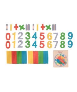 MATHEMATICS LEARNING GAME - ΑΡΙΘΜΗΤΙΚΗ CL54563