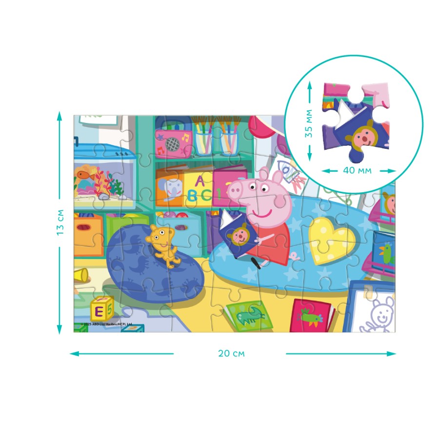 PUZZLE MINI PEPPA PIG FAIRY TALES FOR A BEAR 35 ΤΜΧ - ΙΣΤΟΡΙΕΣ ΓΙΑ ΕΝΑ ΑΡΚΟΥΔΑΚΙ DO200677 - Image 4