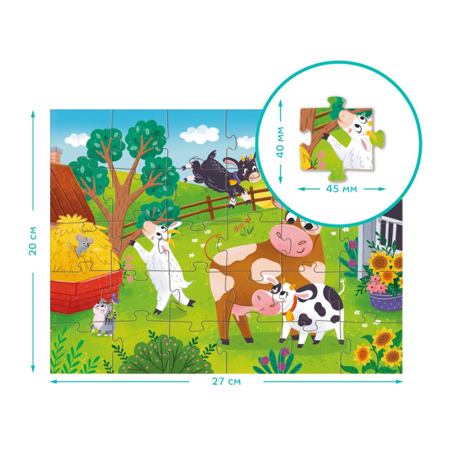 PUZZLE COWS & LITTLE GOATS 30 ΤΜΧ - ΑΓΕΛΑΔΕΣ & ΚΑΤΣΙΚΑΚΙΑ DO300683 - Image 4