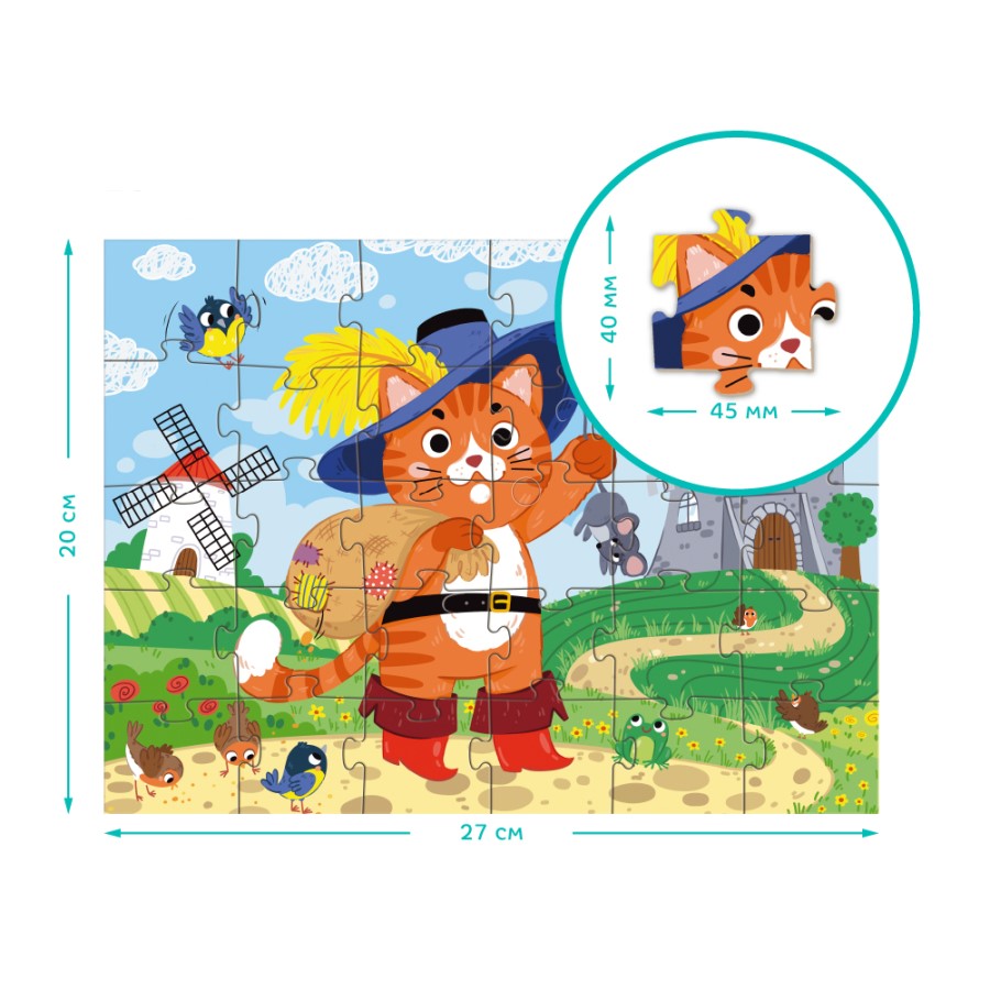 PUZZLE PUSS IN BOOTS 30 ΤΜΧ - Ο ΠΑΠΟΥΤΣΩΜΕΝΟΣ ΓΑΤΟΣ DO300693 - Image 4